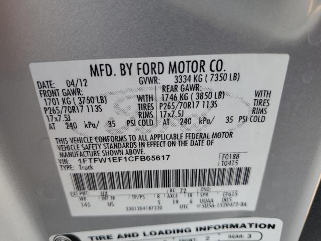 Photo 11 VIN: 1FTFW1EF1CFB65617 - FORD F150 SUPER 