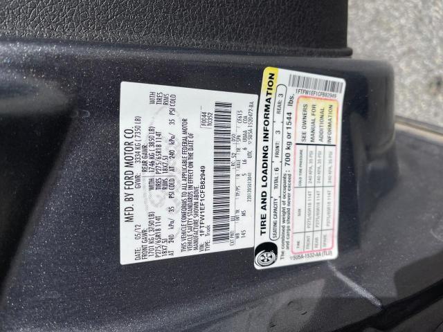 Photo 9 VIN: 1FTFW1EF1CFB82949 - FORD F150 SUPER 