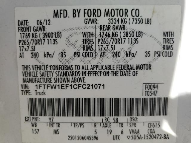 Photo 11 VIN: 1FTFW1EF1CFC21071 - FORD F150 SUPER 