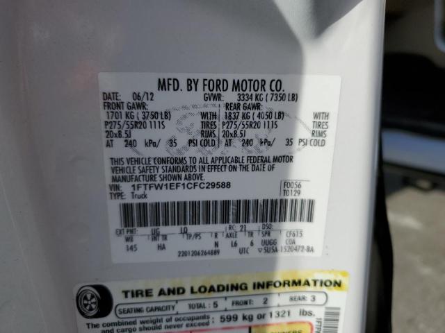 Photo 12 VIN: 1FTFW1EF1CFC29588 - FORD F150 SUPER 