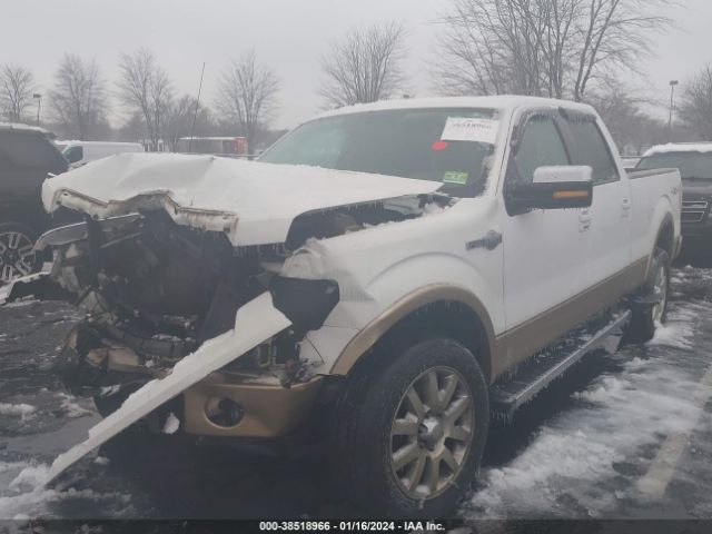 Photo 1 VIN: 1FTFW1EF1CKD28399 - FORD F-150 