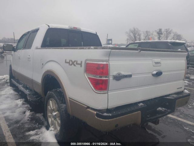 Photo 2 VIN: 1FTFW1EF1CKD28399 - FORD F-150 