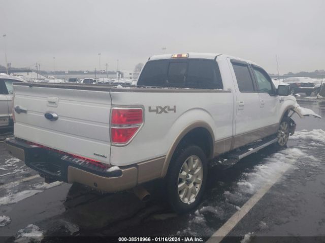 Photo 3 VIN: 1FTFW1EF1CKD28399 - FORD F-150 