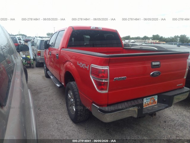 Photo 2 VIN: 1FTFW1EF1CKD86061 - FORD F-150 