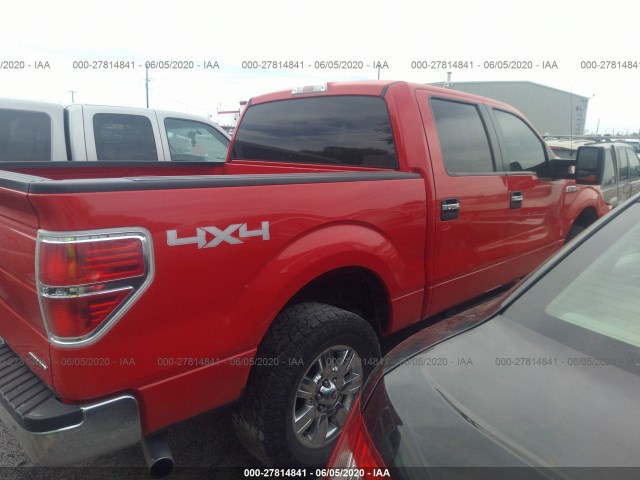 Photo 3 VIN: 1FTFW1EF1CKD86061 - FORD F-150 