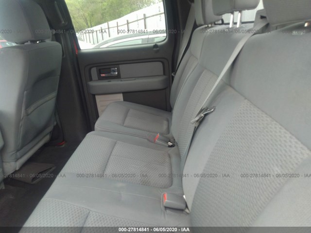 Photo 7 VIN: 1FTFW1EF1CKD86061 - FORD F-150 