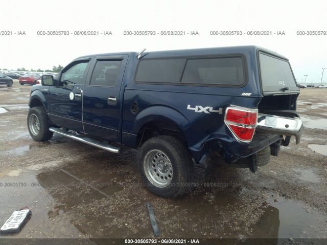 Photo 2 VIN: 1FTFW1EF1CKD95150 - FORD F-150 