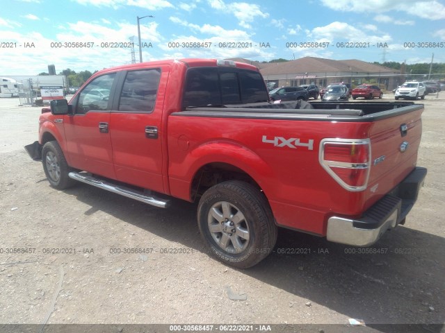 Photo 2 VIN: 1FTFW1EF1DFC26515 - FORD F-150 