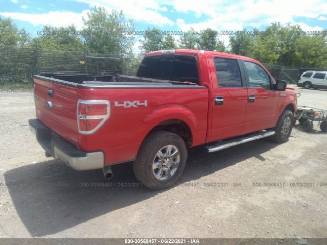 Photo 3 VIN: 1FTFW1EF1DFC26515 - FORD F-150 