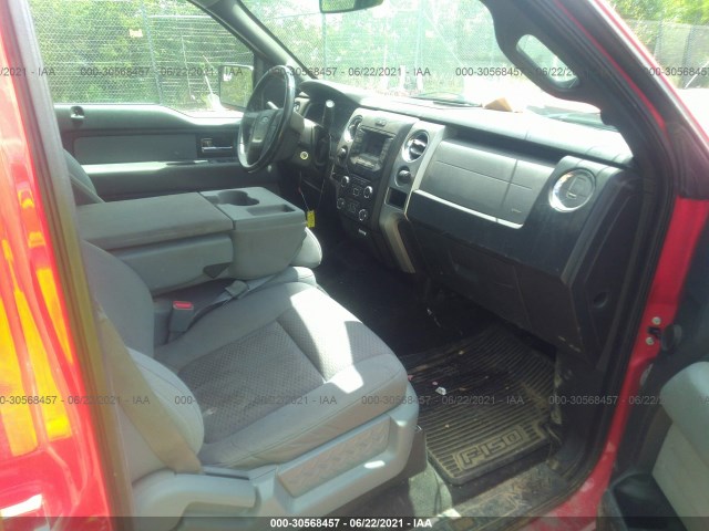 Photo 4 VIN: 1FTFW1EF1DFC26515 - FORD F-150 