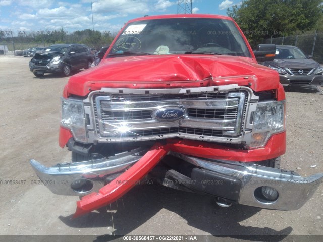 Photo 5 VIN: 1FTFW1EF1DFC26515 - FORD F-150 