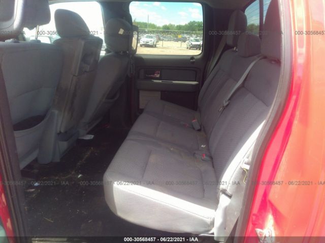 Photo 7 VIN: 1FTFW1EF1DFC26515 - FORD F-150 