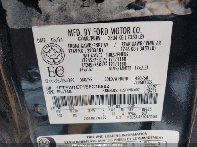 Photo 8 VIN: 1FTFW1EF1EFC18982 - FORD F-150 