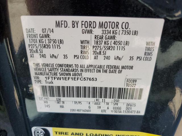 Photo 11 VIN: 1FTFW1EF1EFC57653 - FORD F150 SUPER 