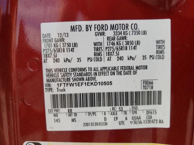 Photo 9 VIN: 1FTFW1EF1EKD10505 - FORD F150 SUPER 