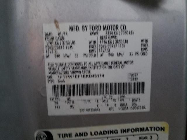 Photo 11 VIN: 1FTFW1EF1EKD46114 - FORD F150 SUPER 