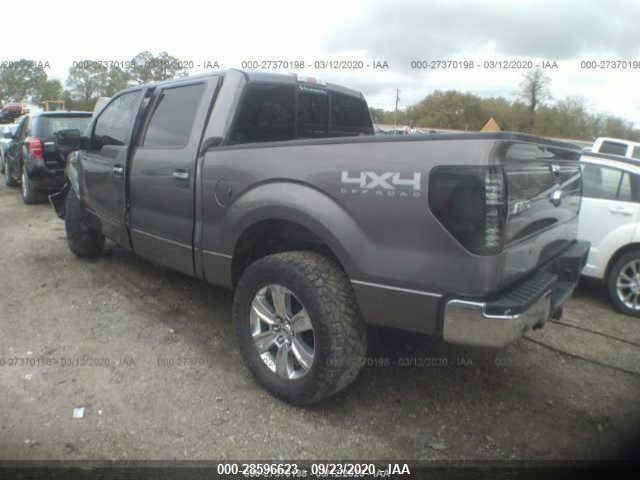 Photo 2 VIN: 1FTFW1EF1EKD89366 - FORD F-150 