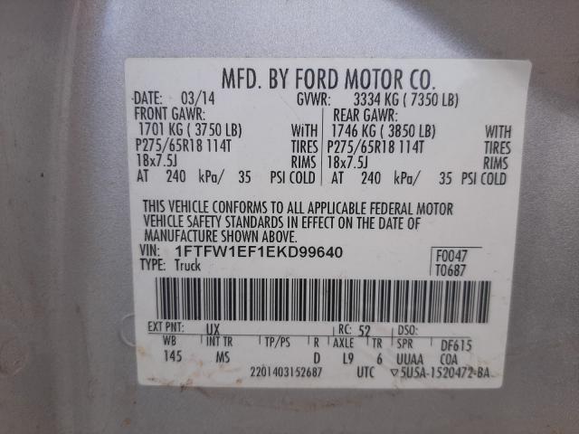 Photo 9 VIN: 1FTFW1EF1EKD99640 - FORD F150 SUPER 