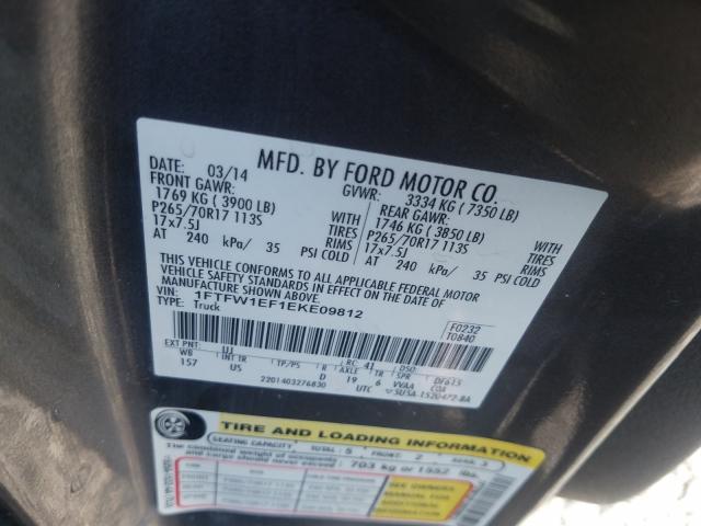 Photo 9 VIN: 1FTFW1EF1EKE09812 - FORD F150 SUPER 