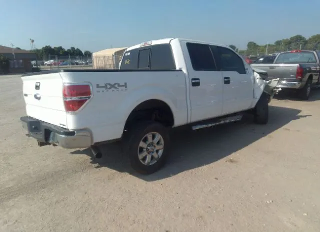 Photo 3 VIN: 1FTFW1EF1EKE11835 - FORD F-150 