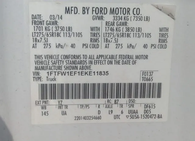 Photo 8 VIN: 1FTFW1EF1EKE11835 - FORD F-150 