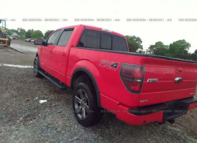 Photo 2 VIN: 1FTFW1EF1EKE78449 - FORD F-150 