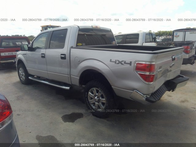 Photo 2 VIN: 1FTFW1EF1EKF23714 - FORD F-150 