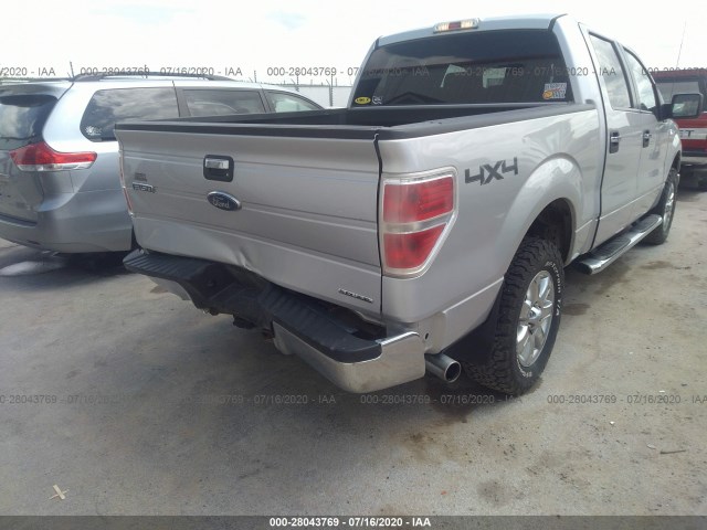 Photo 5 VIN: 1FTFW1EF1EKF23714 - FORD F-150 