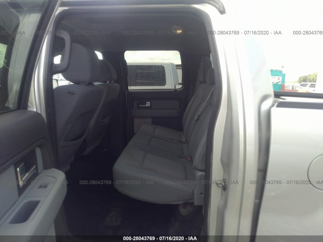 Photo 7 VIN: 1FTFW1EF1EKF23714 - FORD F-150 