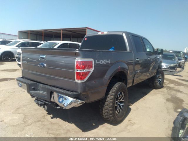 Photo 3 VIN: 1FTFW1EF1EKF60813 - FORD F-150 