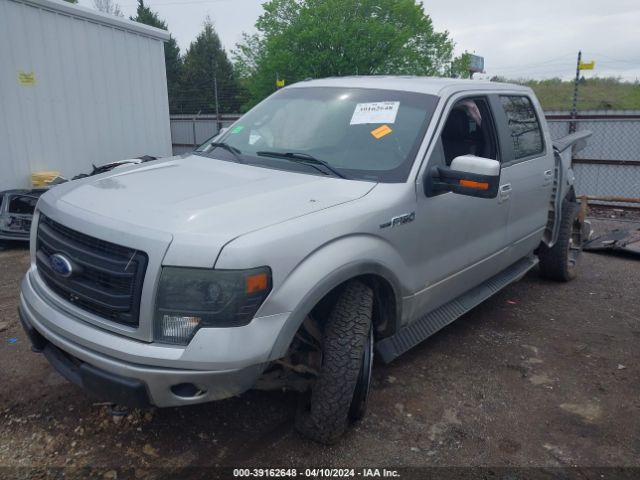 Photo 1 VIN: 1FTFW1EF1EKF91401 - FORD F150 