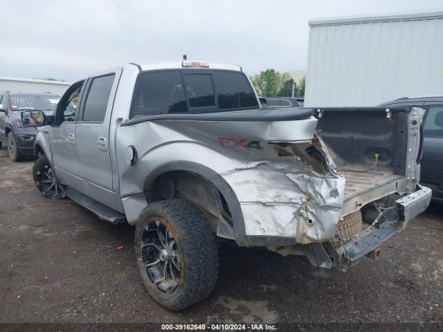 Photo 2 VIN: 1FTFW1EF1EKF91401 - FORD F150 