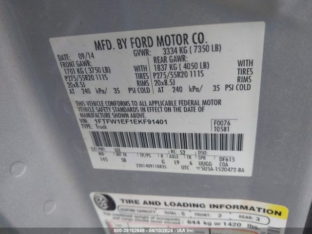 Photo 8 VIN: 1FTFW1EF1EKF91401 - FORD F150 