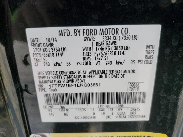 Photo 11 VIN: 1FTFW1EF1EKG03661 - FORD F-150 