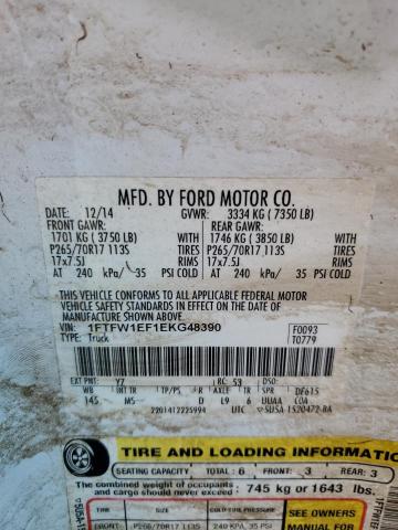 Photo 11 VIN: 1FTFW1EF1EKG48390 - FORD F150 SUPER 