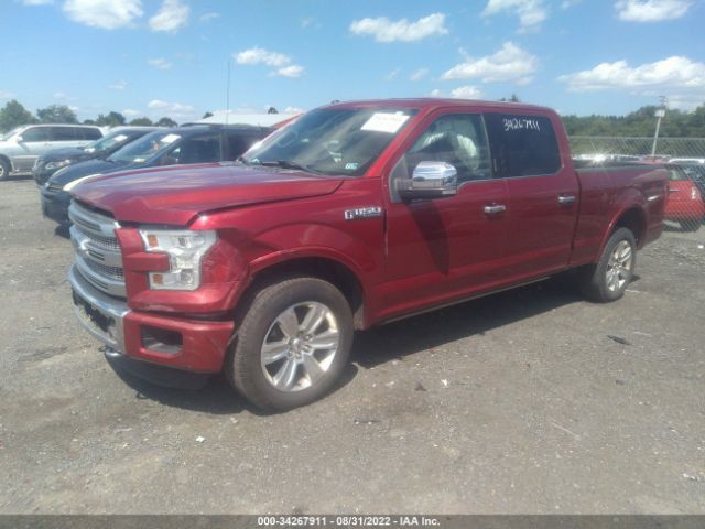 Photo 1 VIN: 1FTFW1EF1GFB22532 - FORD F-150 