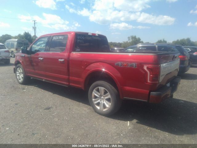 Photo 2 VIN: 1FTFW1EF1GFB22532 - FORD F-150 