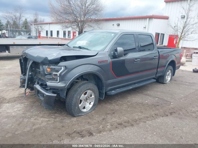 Photo 1 VIN: 1FTFW1EF1GFC21190 - FORD F-150 