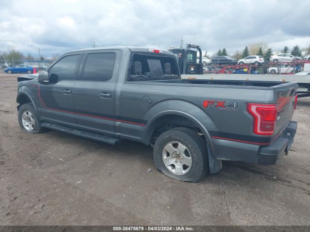 Photo 2 VIN: 1FTFW1EF1GFC21190 - FORD F-150 