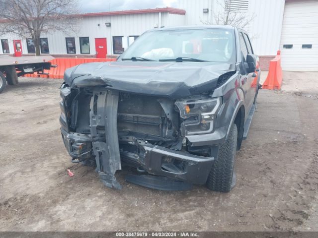 Photo 5 VIN: 1FTFW1EF1GFC21190 - FORD F-150 