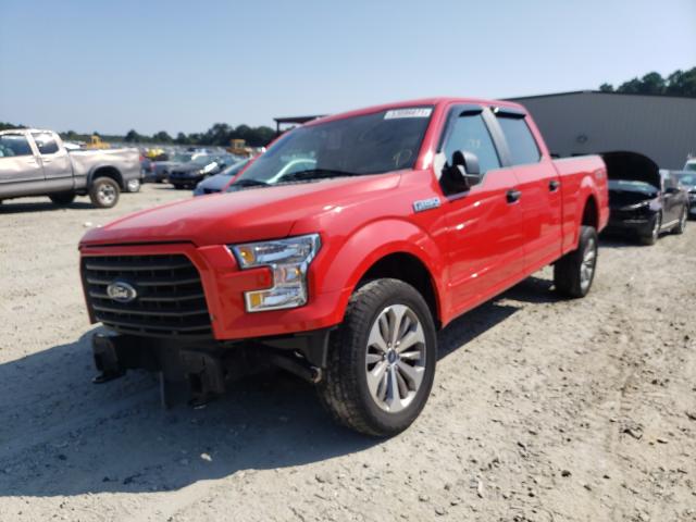 Photo 1 VIN: 1FTFW1EF1HKC09730 - FORD F150 SUPER 