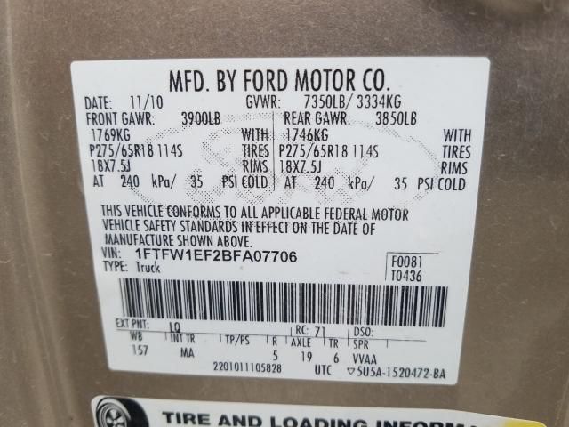 Photo 9 VIN: 1FTFW1EF2BFA07706 - FORD F150 SUPER 