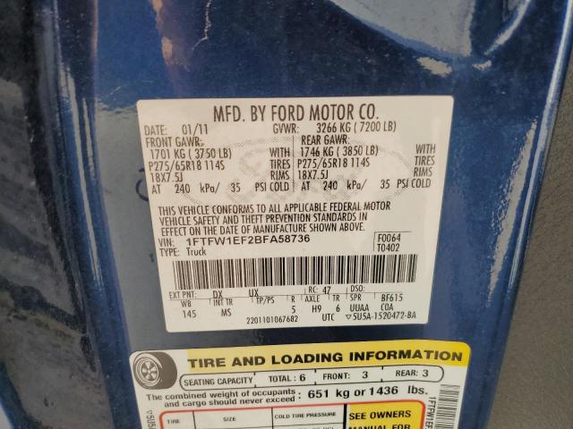 Photo 9 VIN: 1FTFW1EF2BFA58736 - FORD F150 SUPER 