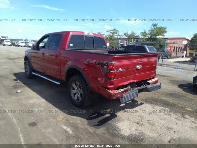 Photo 2 VIN: 1FTFW1EF2BFB19986 - FORD F-150 