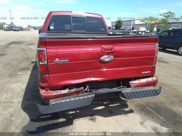 Photo 5 VIN: 1FTFW1EF2BFB19986 - FORD F-150 