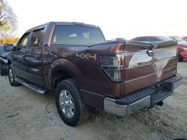 Photo 2 VIN: 1FTFW1EF2BFB20670 - FORD F150 SUPER 