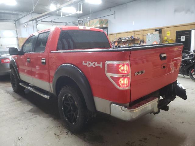 Photo 2 VIN: 1FTFW1EF2BFB43365 - FORD F150 SUPER 