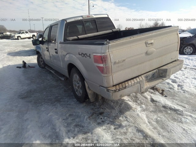 Photo 2 VIN: 1FTFW1EF2BFB99046 - FORD F-150 