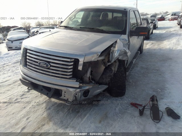 Photo 5 VIN: 1FTFW1EF2BFB99046 - FORD F-150 