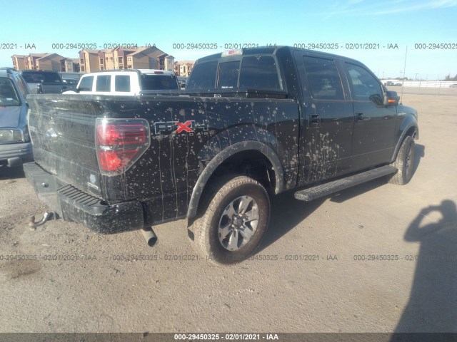 Photo 3 VIN: 1FTFW1EF2BFD38284 - FORD F-150 